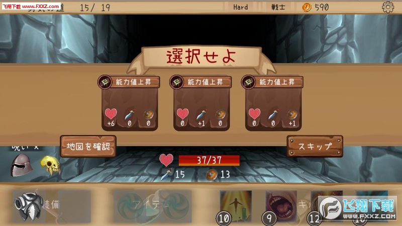 Brave the Pit(BraveThePit°)v1.01؈D1