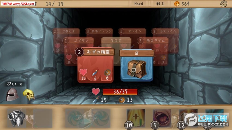 Brave the Pit(BraveThePit°)v1.01؈D2