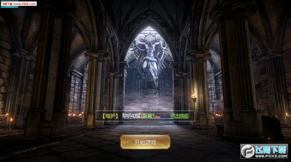 �������l��׿��