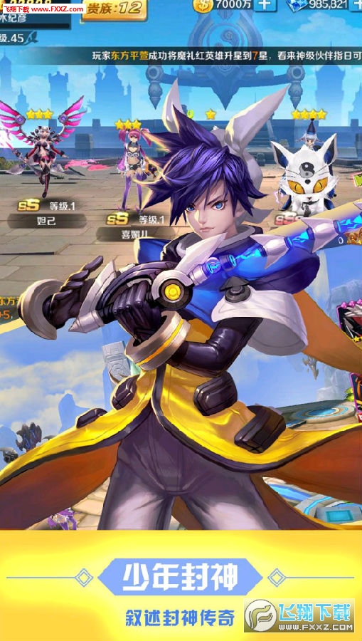 ���������o���ʯ׃�B��