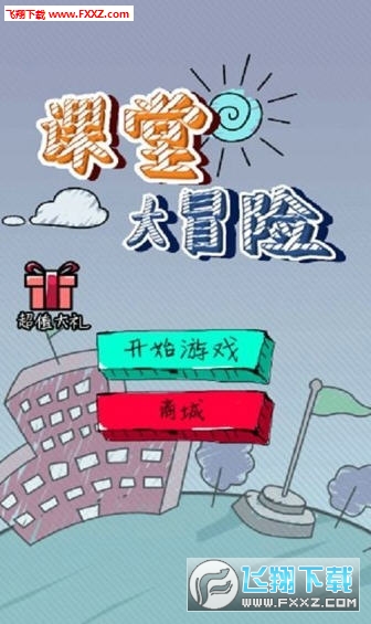 nôðU°汾