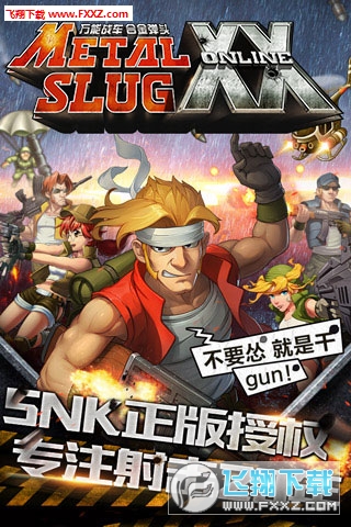 �Ͻ����^OL�؄e�ӏ��o�����d1.1.9�؈D2