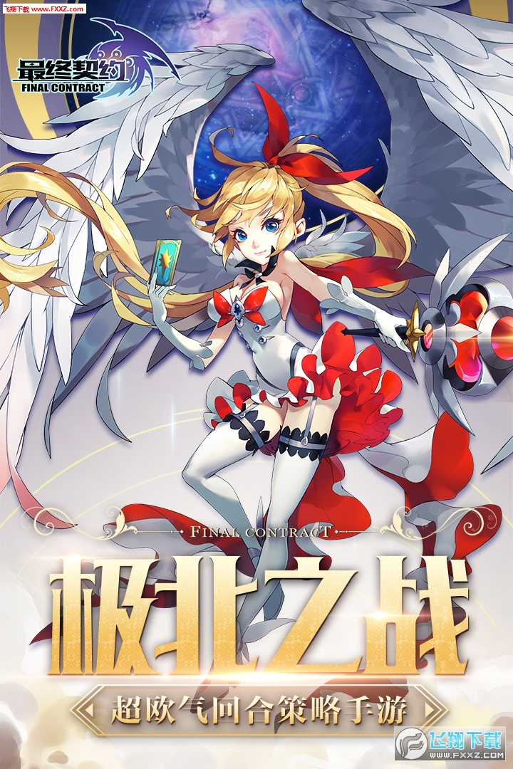 Ks׿1.3.3.1؈D2