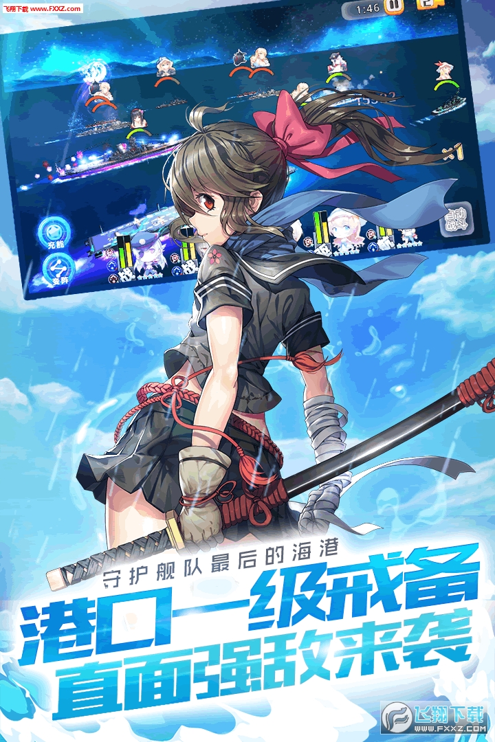 ŞA氲׿[1.0.0֙C؈D1