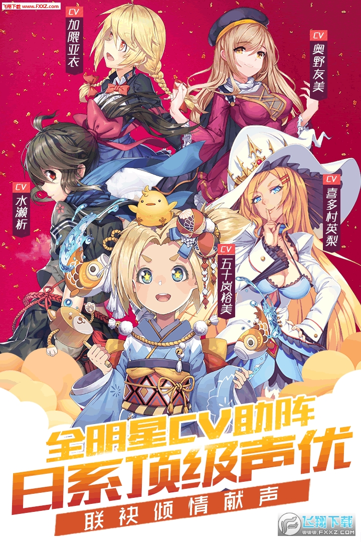ŞA氲׿[1.0.0֙C؈D0