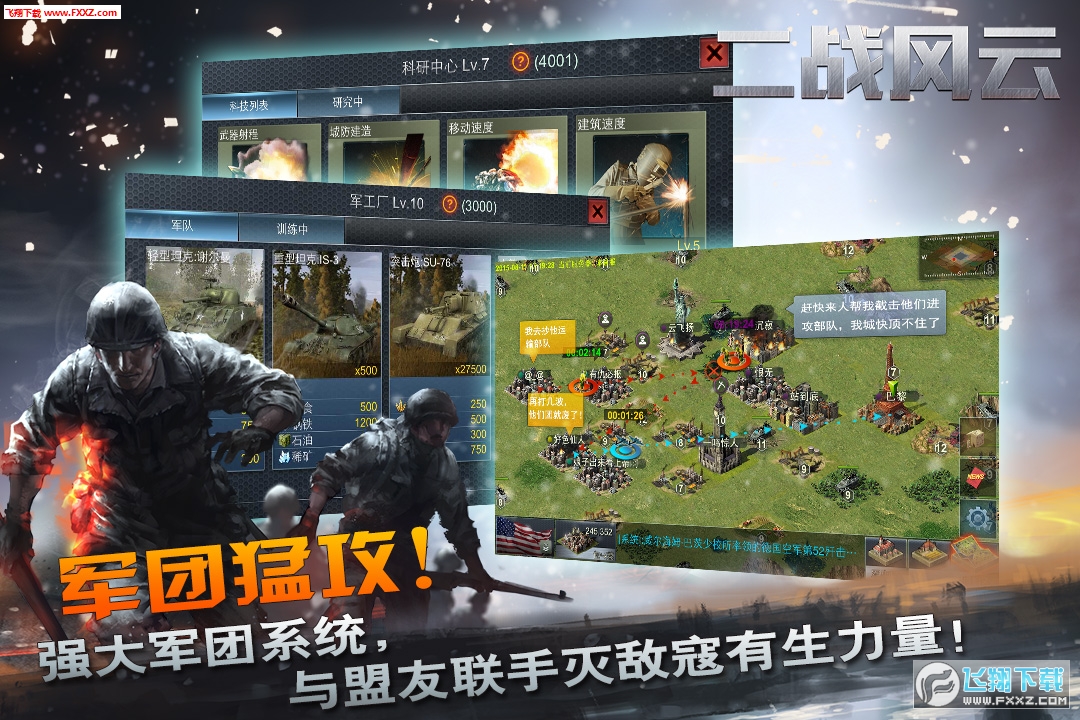 LBʯٷ3.3.1؈D0