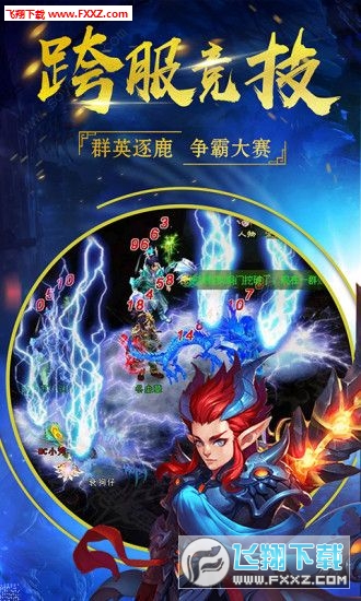 [ӛBT2.3.3؈D2