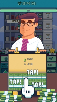 Idle Tower Tycoon°v0.8.9؈D0