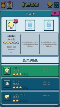 Idle Tower Tycoon°v0.8.9؈D1