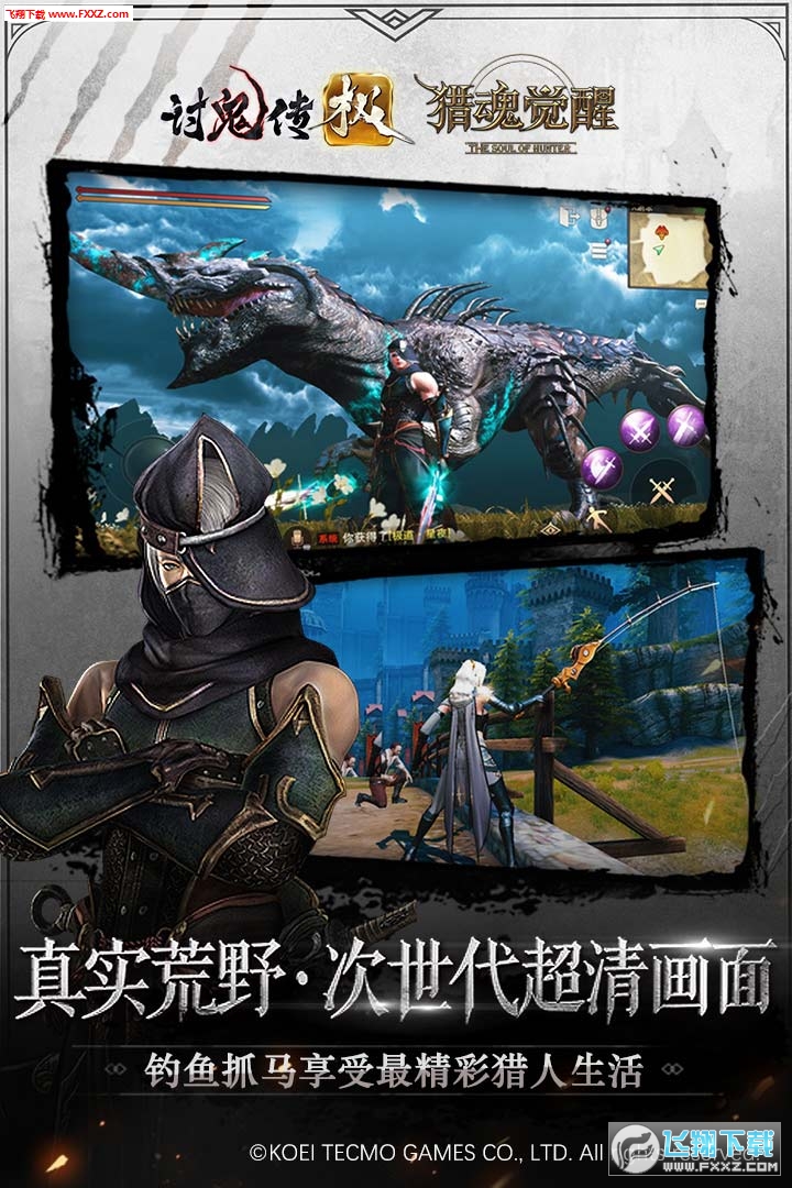 CX⼤a1.0.514610؈D1