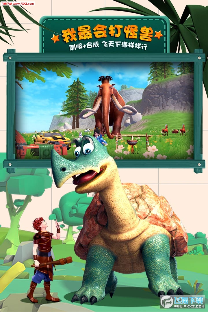 �����cħ�����T�؄e��1.0.0040�؈D2