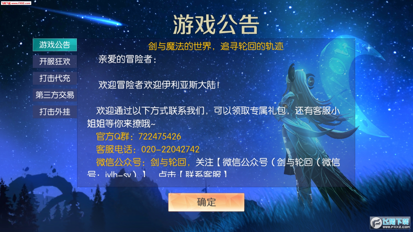 7[1.0؈D0