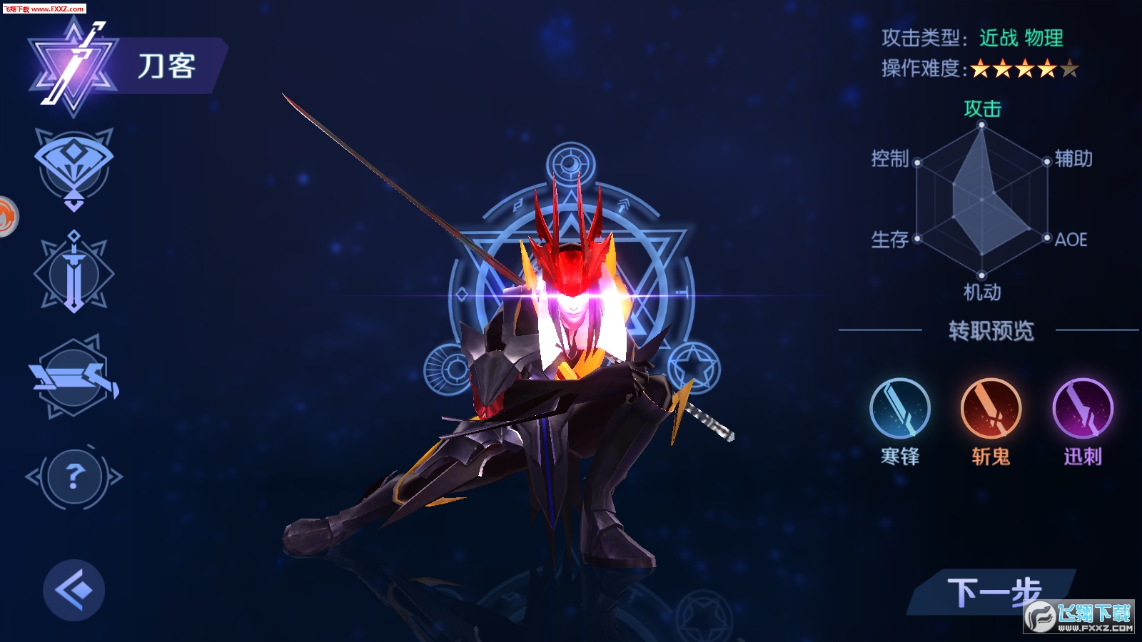 7[1.0؈D1