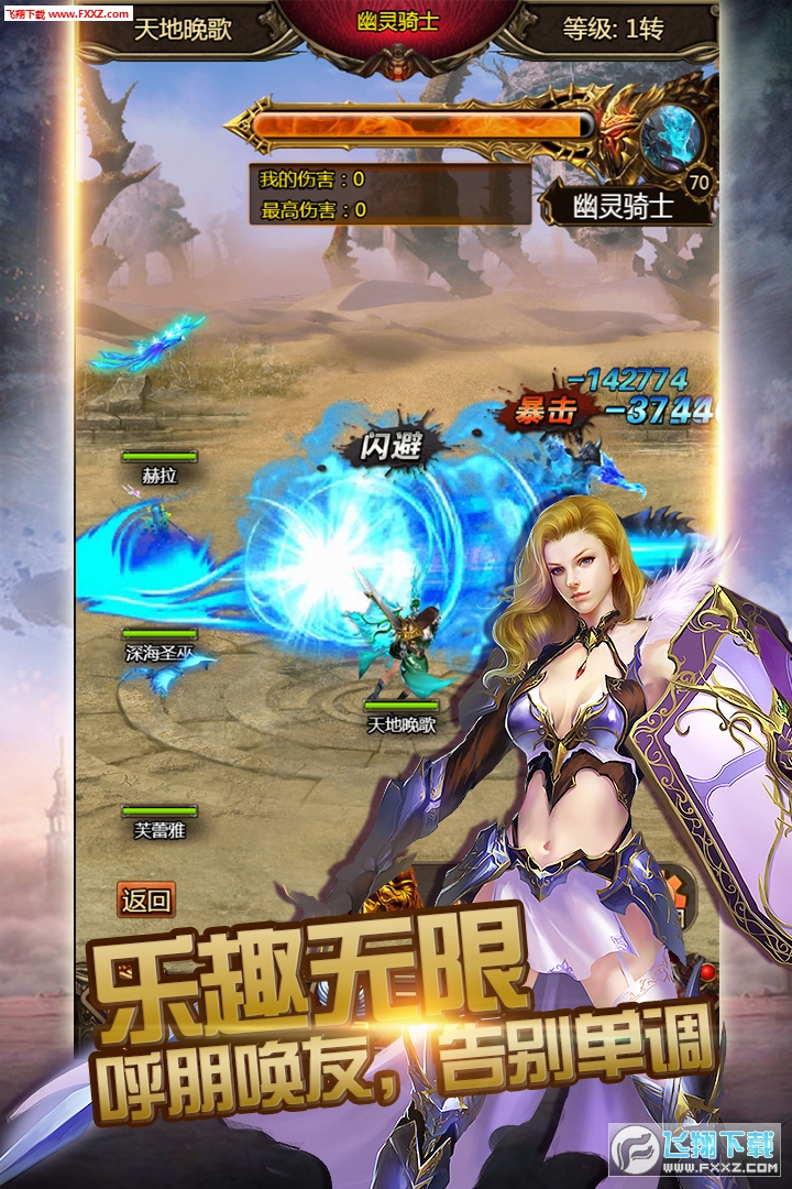 H5[1.0.5؈D1