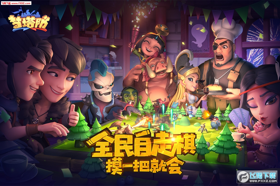 [y3.9.0؈D3