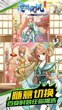 [SS¶Sa1.0.2؈D1
