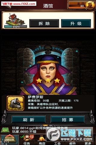 Ӣۑ[ٷv1.2.2.3؈D0