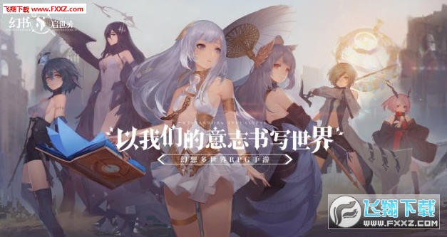 W׻Õ䛹ٷ[v1.0.7֙C؈D0