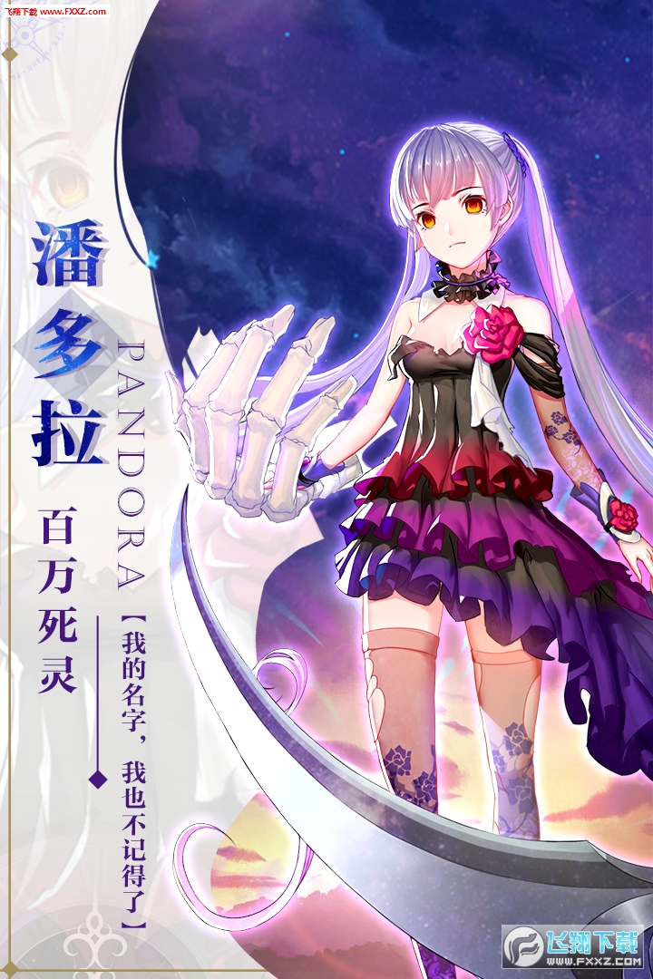 n֮oԪ[׿1.0.827؈D1