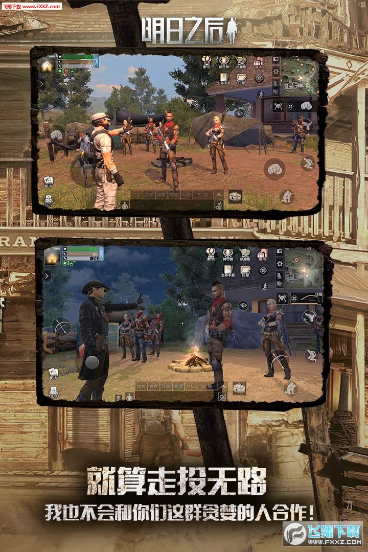 ֮W׹ٷv1.0.399°؈D1
