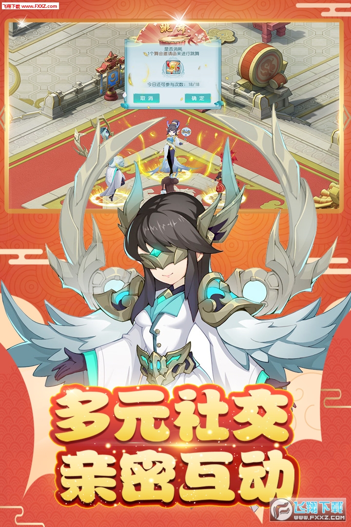 ������ʽ��1.24.0�؈D0