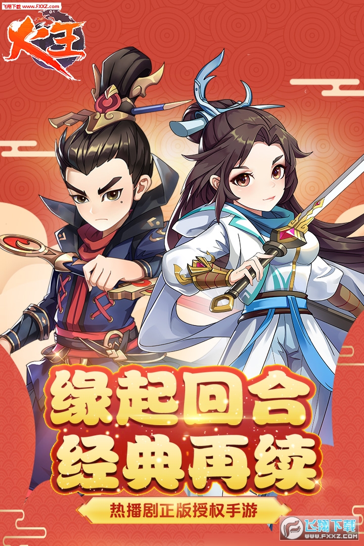 ������ʽ��1.24.0�؈D3