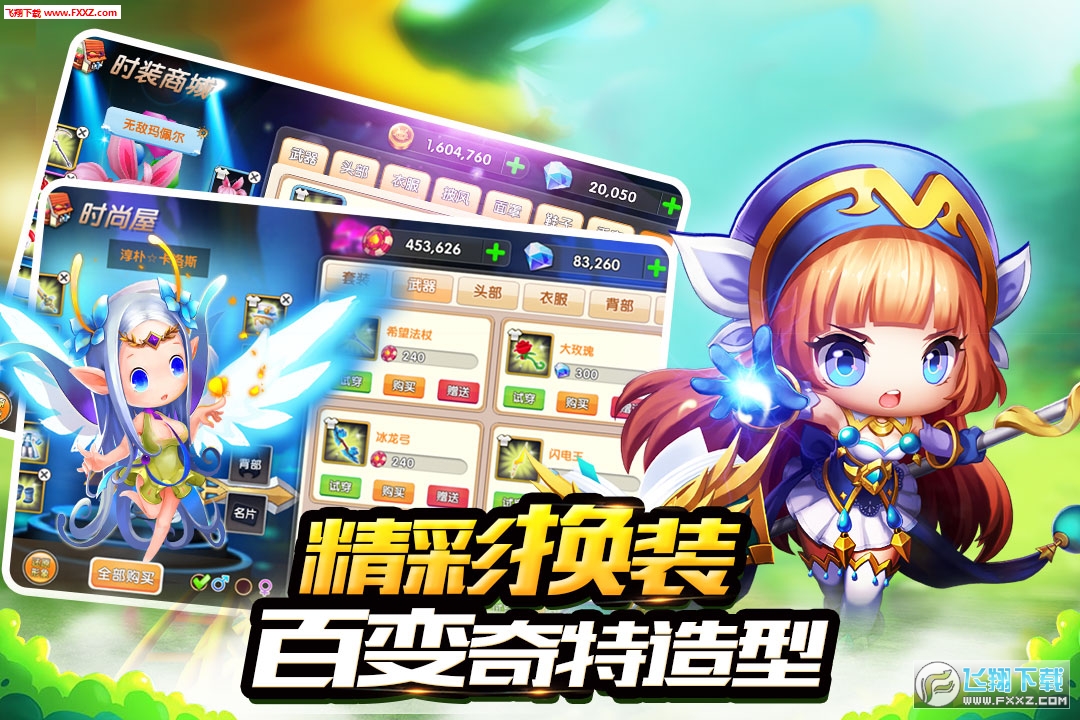 ðU3OL[10.1.13؈D2
