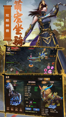 oO°v1.2.0؈D3