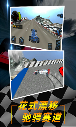 Oٷʽؼِ܇°v1.0؈D1