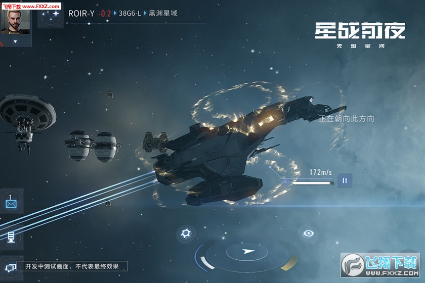 EVEǑǰҹoaǺ[v1.9.0؈D2