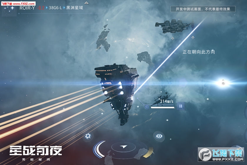 EVEǑǰҹoaǺ[v1.9.0؈D3