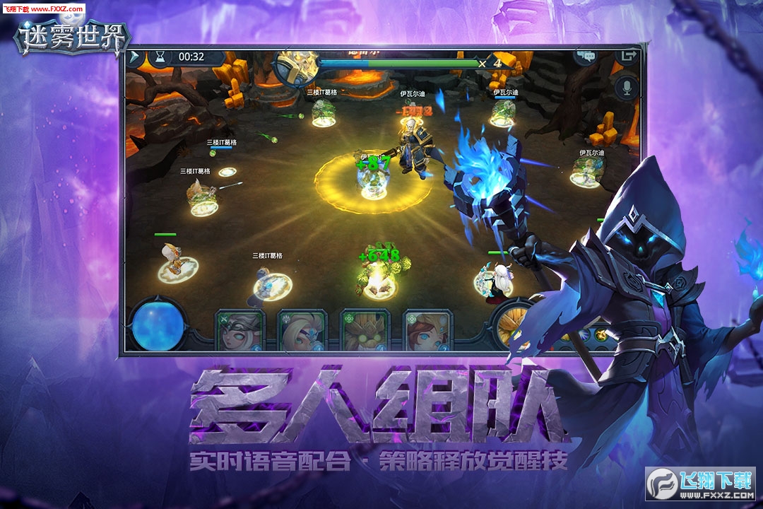 F簲׿v1.0.18؈D1