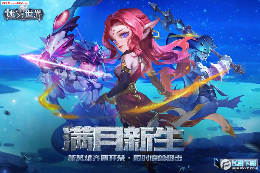 F簲׿v1.0.18؈D2