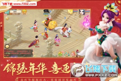 ��Ԓ����2���[BT��1.1.0�؈D0