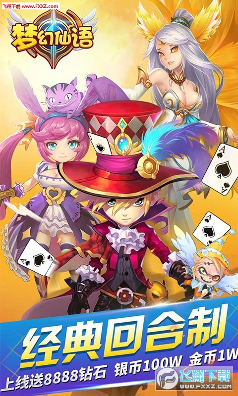 Zҫ氲׿v1.0؈D2