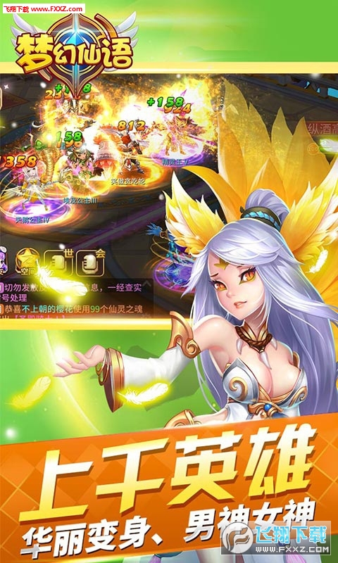Zҫ氲׿v1.0؈D0