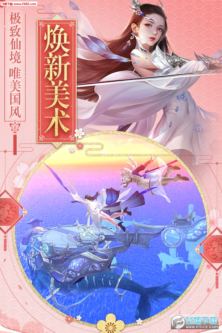 Y[1.0؈D2
