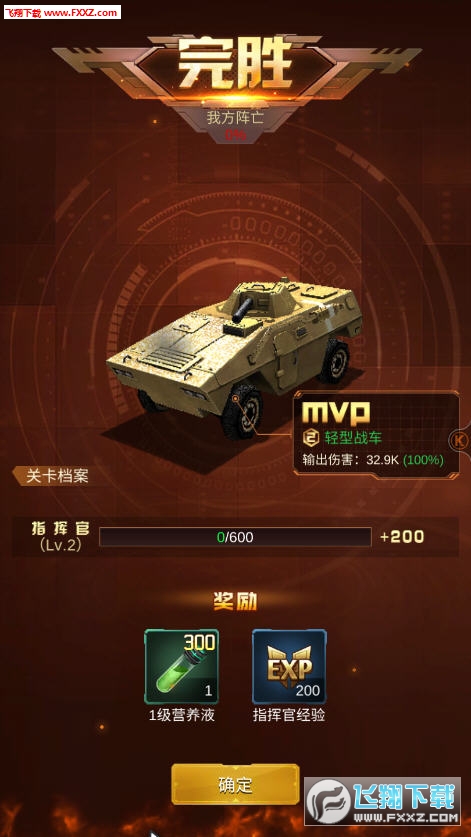 δo֙C1.0.5؈D2
