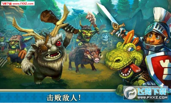 The Tribez & Castlez(ͳǱ׿)v5.4.0؈D3