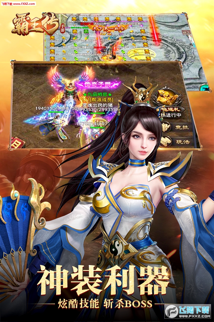 [v1.1.3؈D1