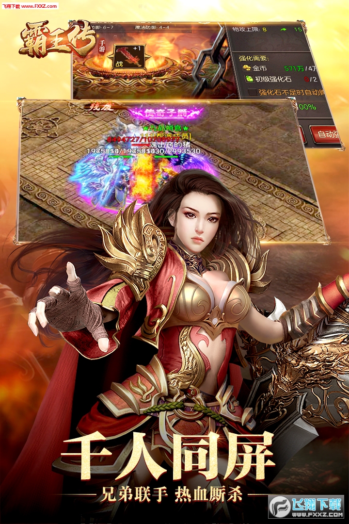 [v1.1.3؈D3