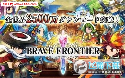 Last Summoner(ǰن[)v1.0؈D1