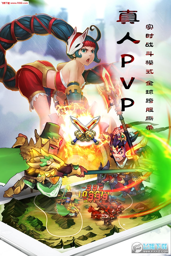 yZIP2.14؈D0
