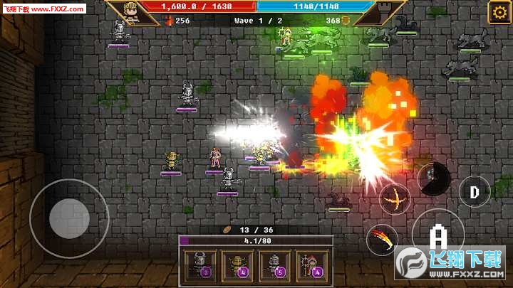 DoorDefense(lT׿)v1.06؈D1