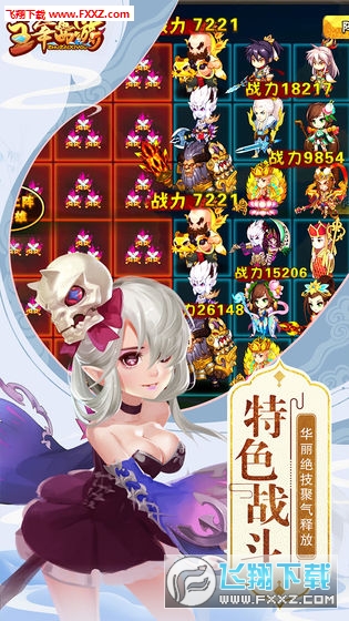 [׿v1.0.0؈D2