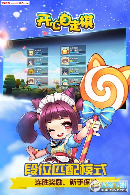 _尲׿1.0.3؈D0