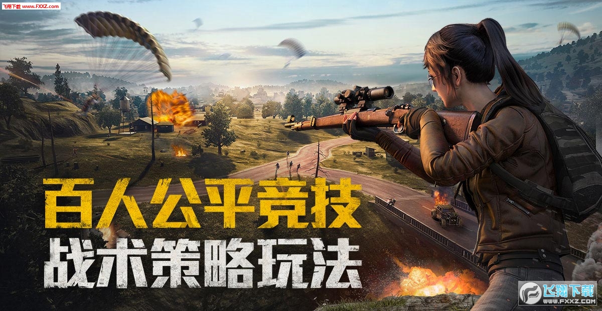 vӍƽӢ[v1.14.10؈D2