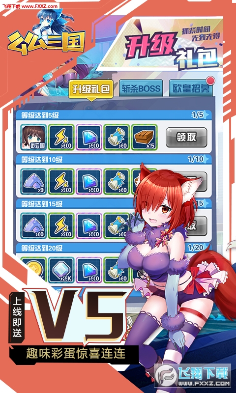 NNoʯBTv1.0؈D2