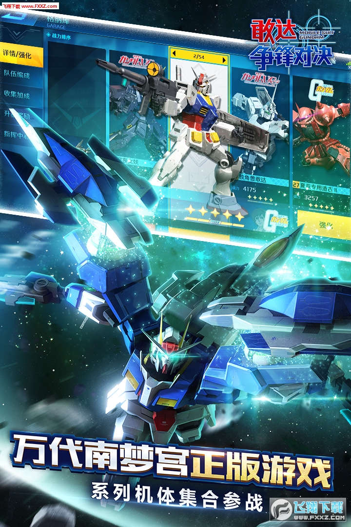 _hQ׿oʯ6.1.1؈D2