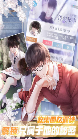 ���c�u�����������[v1.37.1204�؈D1